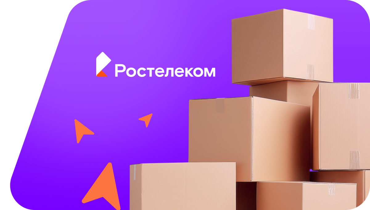 Переезд в новую квартирув&nbsp;село Большой Кувай (Ульяновская область)